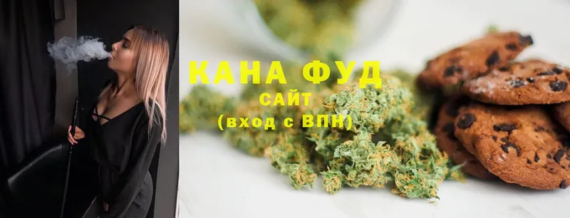 KRAKEN рабочий сайт  Тавда  shop как зайти  Canna-Cookies марихуана 