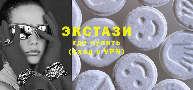 Экстази 300 mg  Тавда 