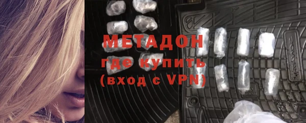 PSILOCYBIN Покачи