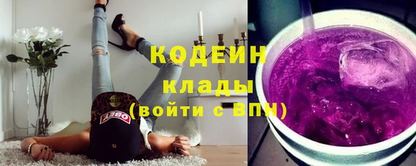 наркотики Покров