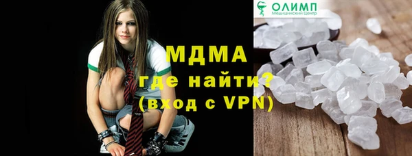 мефедрон мука Пестово