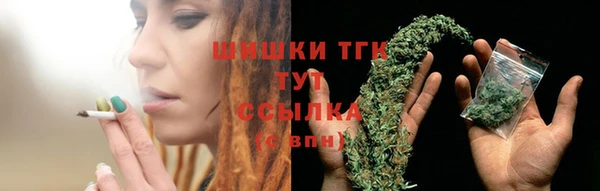 кокаин премиум Пересвет