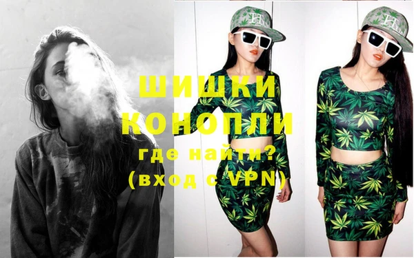 mdma Покровск