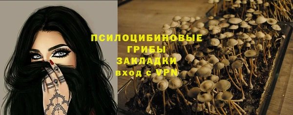 меф VHQ Семилуки