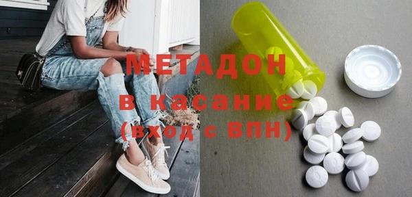 наркотики Покров