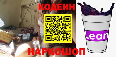 герыч Волжский