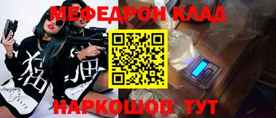 a pvp Волгодонск