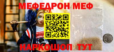 a pvp Волгодонск
