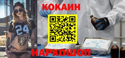 a pvp Волгодонск