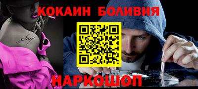 герыч Волжский