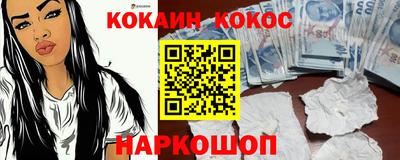 прущие крисы Волжск