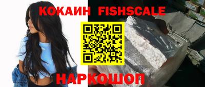 герыч Волжский