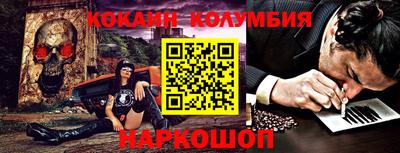 прущие крисы Волжск