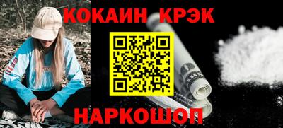 a pvp Волгодонск