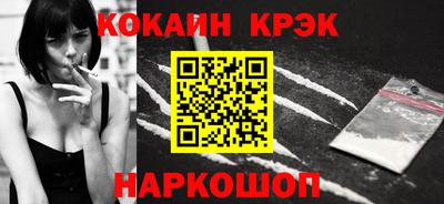 герыч Волжский