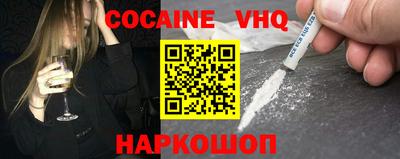 a pvp Волгодонск