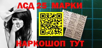 прущие крисы Волжск