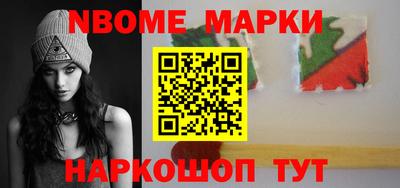 a pvp Волгодонск