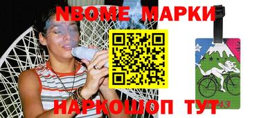 a pvp Волгодонск
