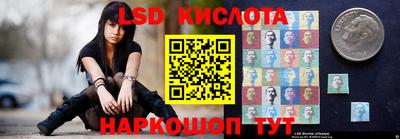 a pvp Волгодонск