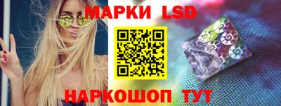 a pvp Волгодонск