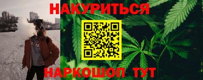 прущие крисы Волжск