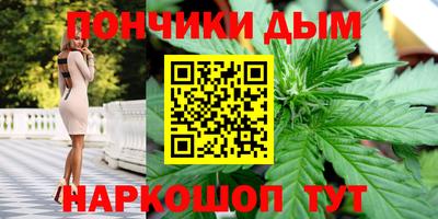 прущие крисы Волжск