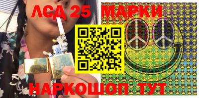 прущие крисы Волжск