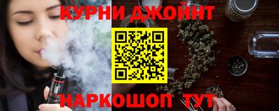 герыч Волжский