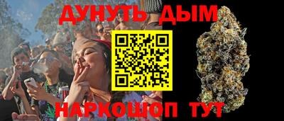 герыч Волжский