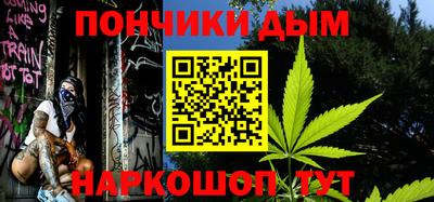герыч Волжский