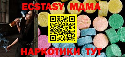 a pvp Волгодонск