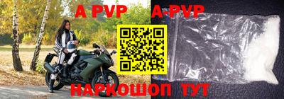 ГАЛЛЮЦИНОГЕННЫЕ ГРИБЫ Азнакаево