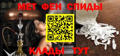 герыч Волжский