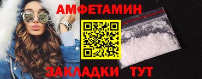 a pvp Волгодонск