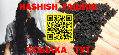 a pvp Волгодонск