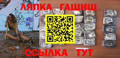 прущие крисы Волжск