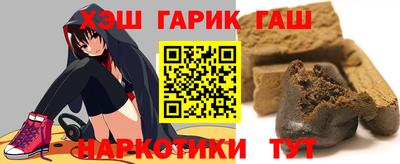 прущие крисы Волжск