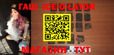 герыч Волжский