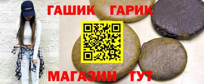 прущие крисы Волжск