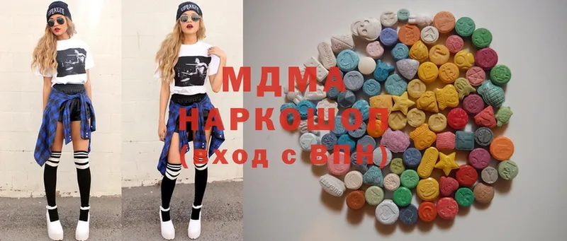 MDMA crystal  нарко площадка клад  hydra онион  Тавда  купить наркотики цена 