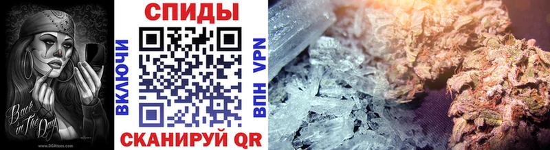 Метамфетамин винт Тавда